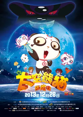 电影天堂av在线