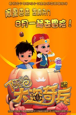 没有秘密