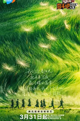 无限国产资源