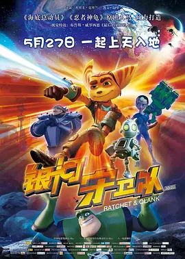 久久国产精品二区99
