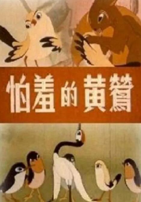 男人天堂网2021