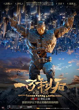 香蕉草草久在视频在线播放