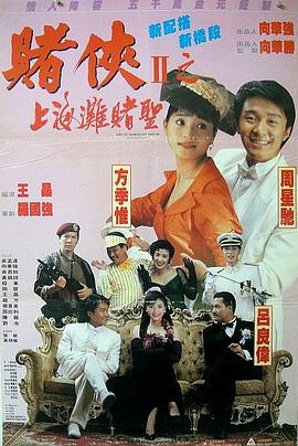 欧美亚洲视频一区