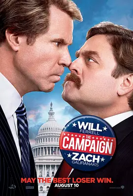 精品成人久久
