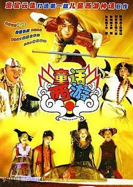 中文字幕第7页