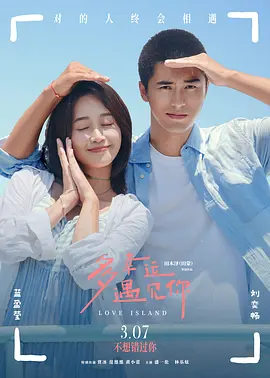 天美麻豆