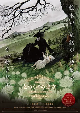 成人网在线