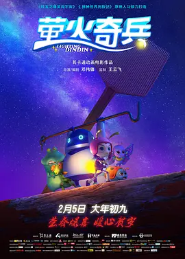 欧洲毛片