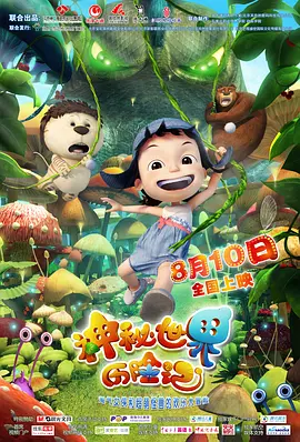 色人阁综合