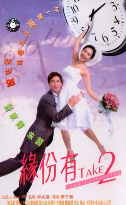 国产色婷婷免费视频