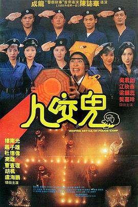 国产成人精品免费视频大全办公室
