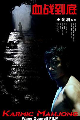 99久久国产综合精品麻豆