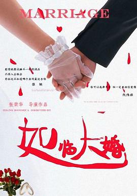 蜜桃臀国产福利在线播放