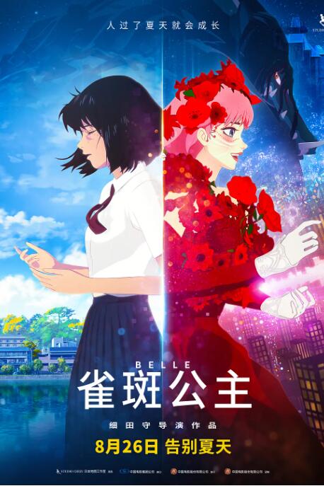 第四色奇米影视