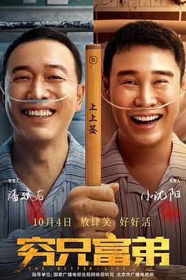 禁止的欲望