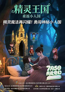 久久婷婷国产麻豆91天堂