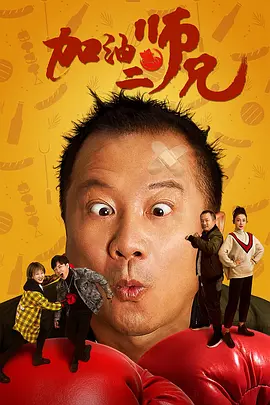 亚洲成人免费在线观看