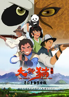 毛片一区二区三区