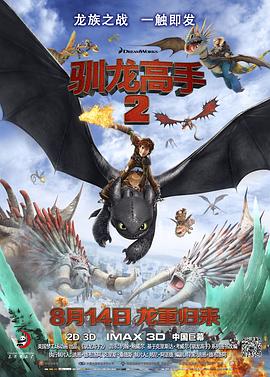 女医生柔佳第3部分