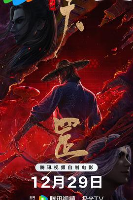 综合网在线视频
