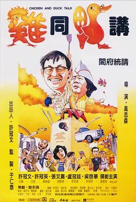 国产精品无套