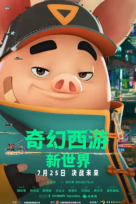 91狠狠操