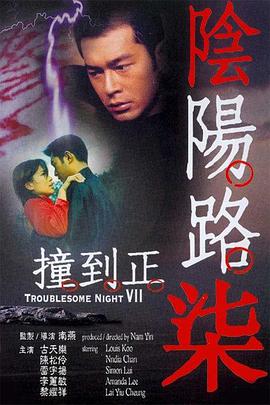 亚洲欧美春色