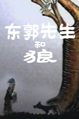 想要的一天