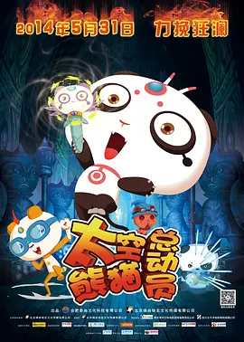 日本视频一区二区不卡