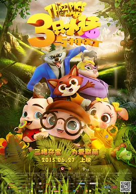 特黄色片