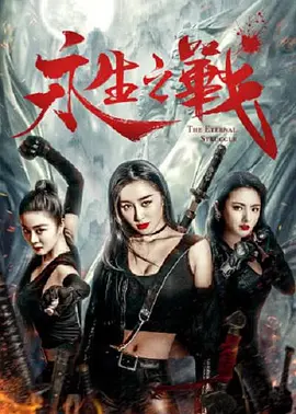 免费区一级欧美毛片