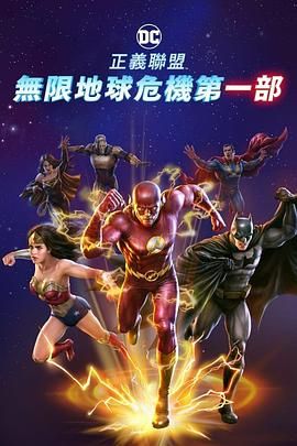 最新国产午夜精品视频成人