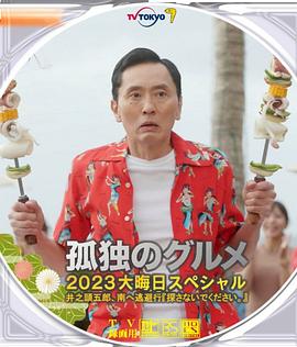 精品国产亚洲人成在线