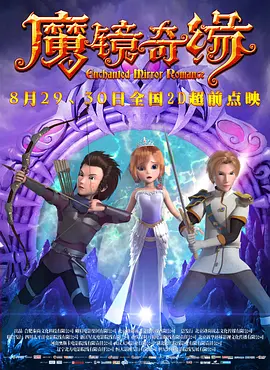 国产精品深夜福利免费观看
