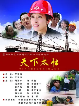 青青草99久久精品国产综合