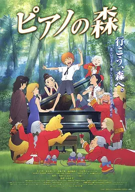 中文字幕亚洲综合久久2