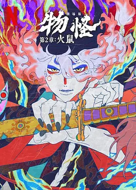 成人老司机深夜福利久久