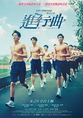 午夜在线视频一区二区三区