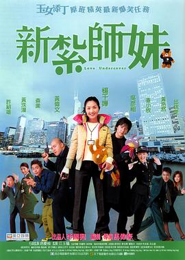 国产欧美日韩专区