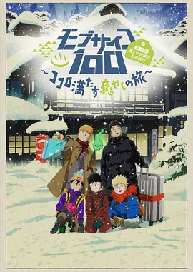 av免费中文字幕