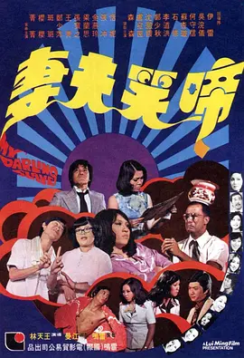 欧美成人免费在线视频