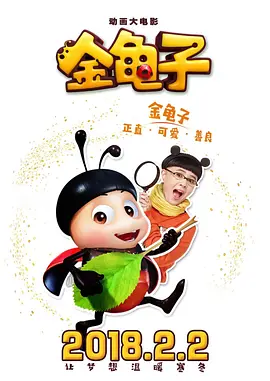 狠狠色丁香婷综合久久