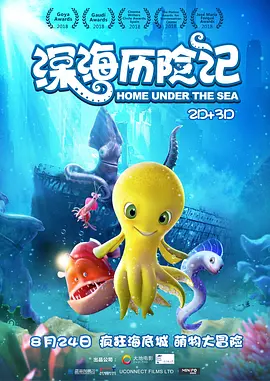 99色这里只有精品