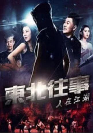 啊啊啊啊啊高潮