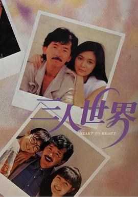 np多男吃奶