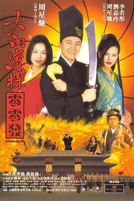 多p混交群体交乱小说