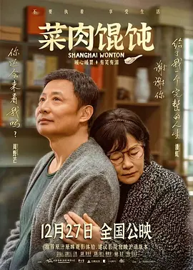 森泽佳奈在线播放
