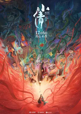 长腿校花呻呤迎合娇躯白嫩小视频