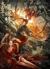 99精品国产黑色紧身裤