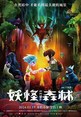 另类综合网